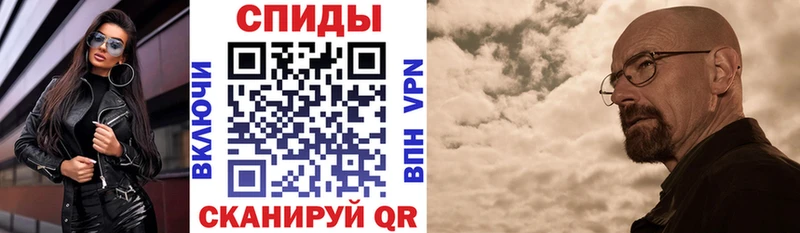 Amphetamine 98% Александровское