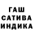 КЕТАМИН VHQ Devil 2341