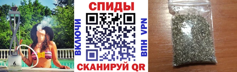 купить закладку  blacksprut рабочий сайт  Бутират оксибутират  Александровское 