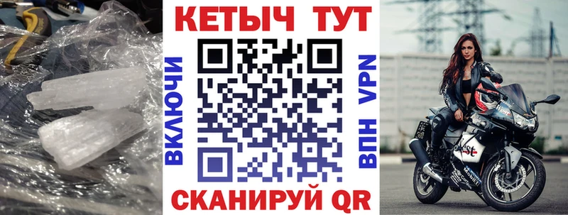 закладка  KRAKEN ссылки  Кетамин ketamine  Александровское 