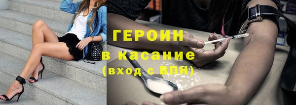 кокс Алексин