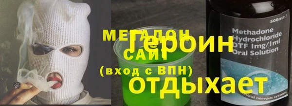 кокс Алексин