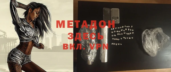 кокс Алексин