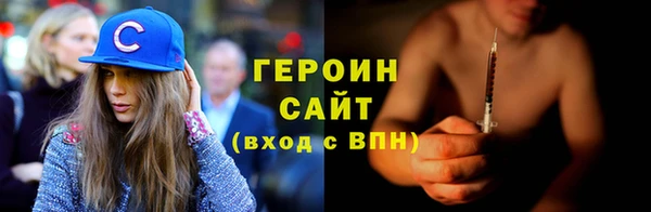 прущая мука Иноземцево
