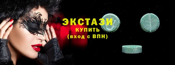 спиды Алзамай