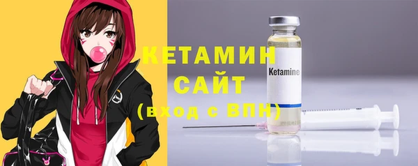 соль курить ск Александровское