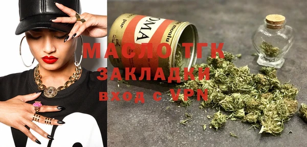 кокс Алексин