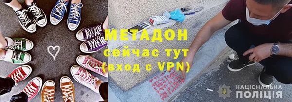 кокс Алексин