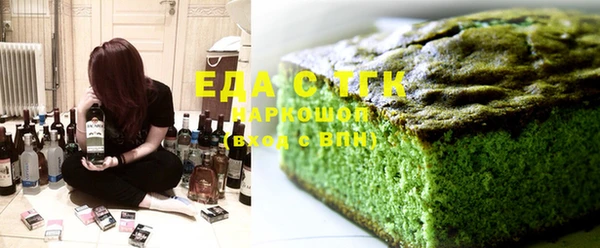 тгк Алексеевка