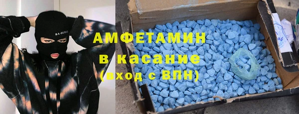 кокс Алексин