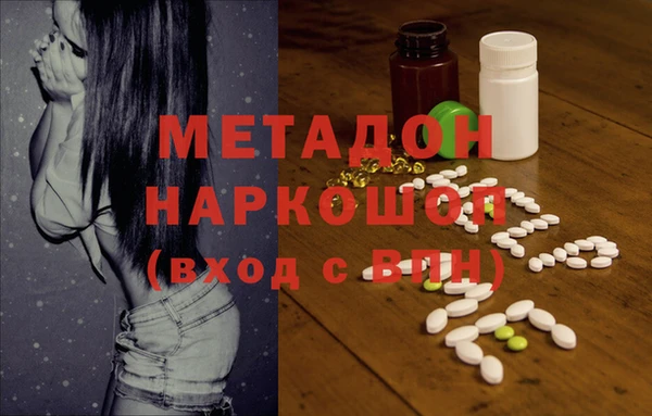 спиды Алзамай