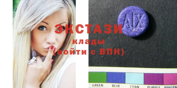 кокс Алексин