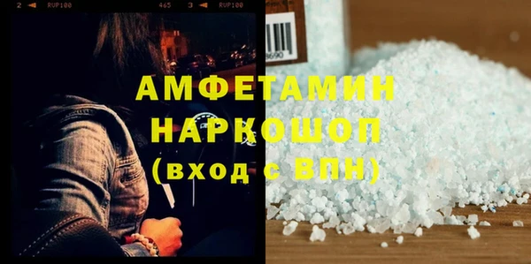 тгк Алексеевка