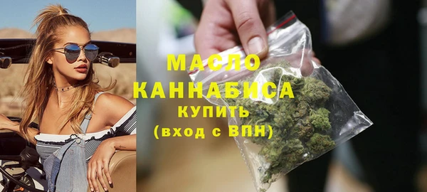 спиды Алзамай
