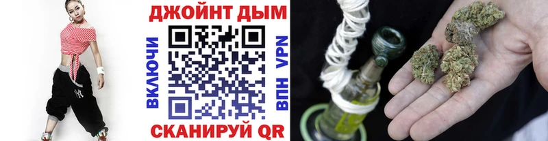 купить   Александровское  Канабис LSD WEED 